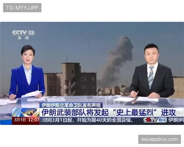 伊朗队在世预赛攻坚阶段进攻端效能有所提升,防守压力成为亚预关键节点 伊朗队在世预赛攻坚阶段进攻端效能有所提升,防守压力成为亚预关键节点