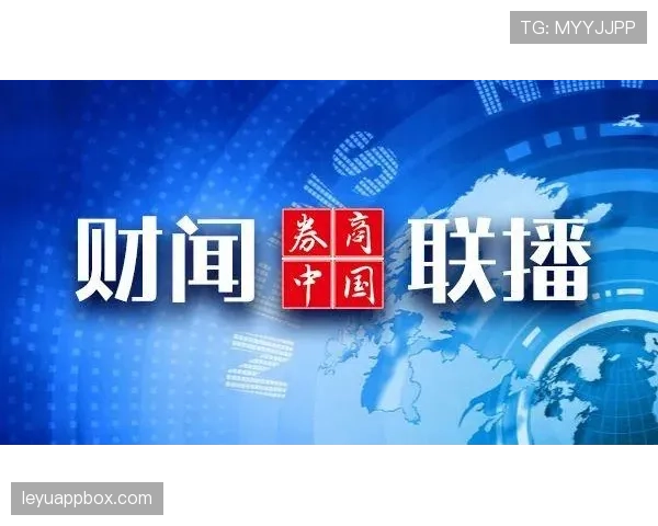 吉达联合近期表现回暖,能否重回巅峰引关注 吉达联合近期表现回暖,能否重回巅峰引关注