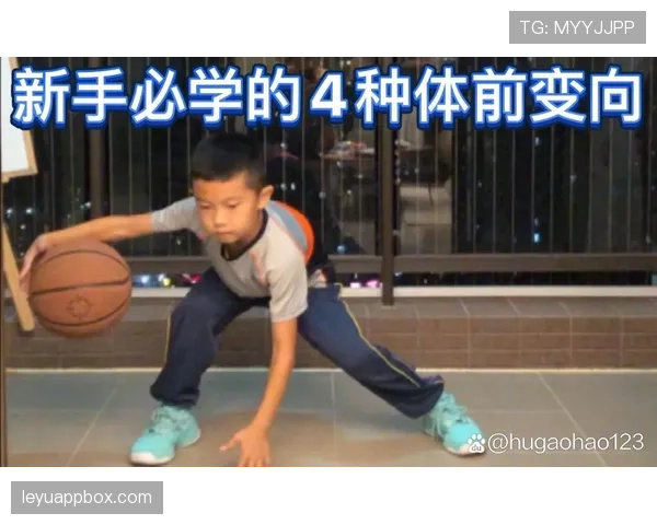 运球规则解析：篮球中如何合法运球及常见违例行为