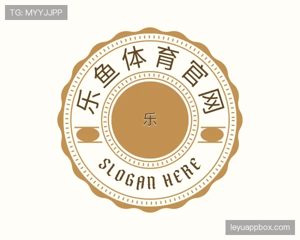 了解乐鱼官网